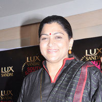 Kushboo - Untitled Gallery | Picture 20500